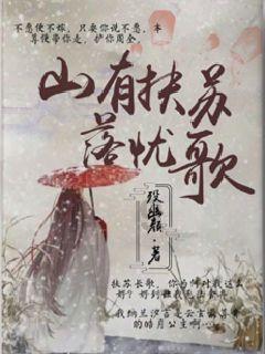 关于召开中国人民政治协商会议第二届周口市淮阳区委员会第三次会议的决定