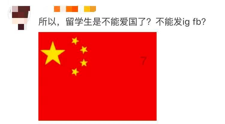 抗议阿根廷总统言论 哥伦比亚召回大使